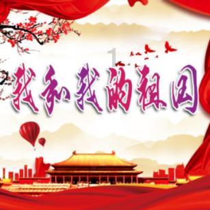 球球大作战下载最新版